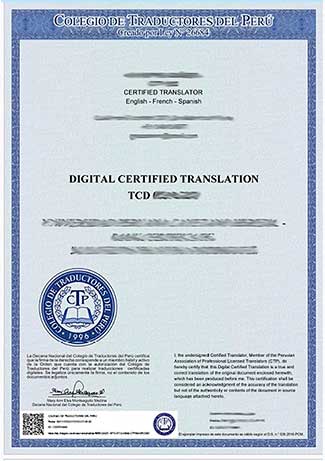 certificado-digital1